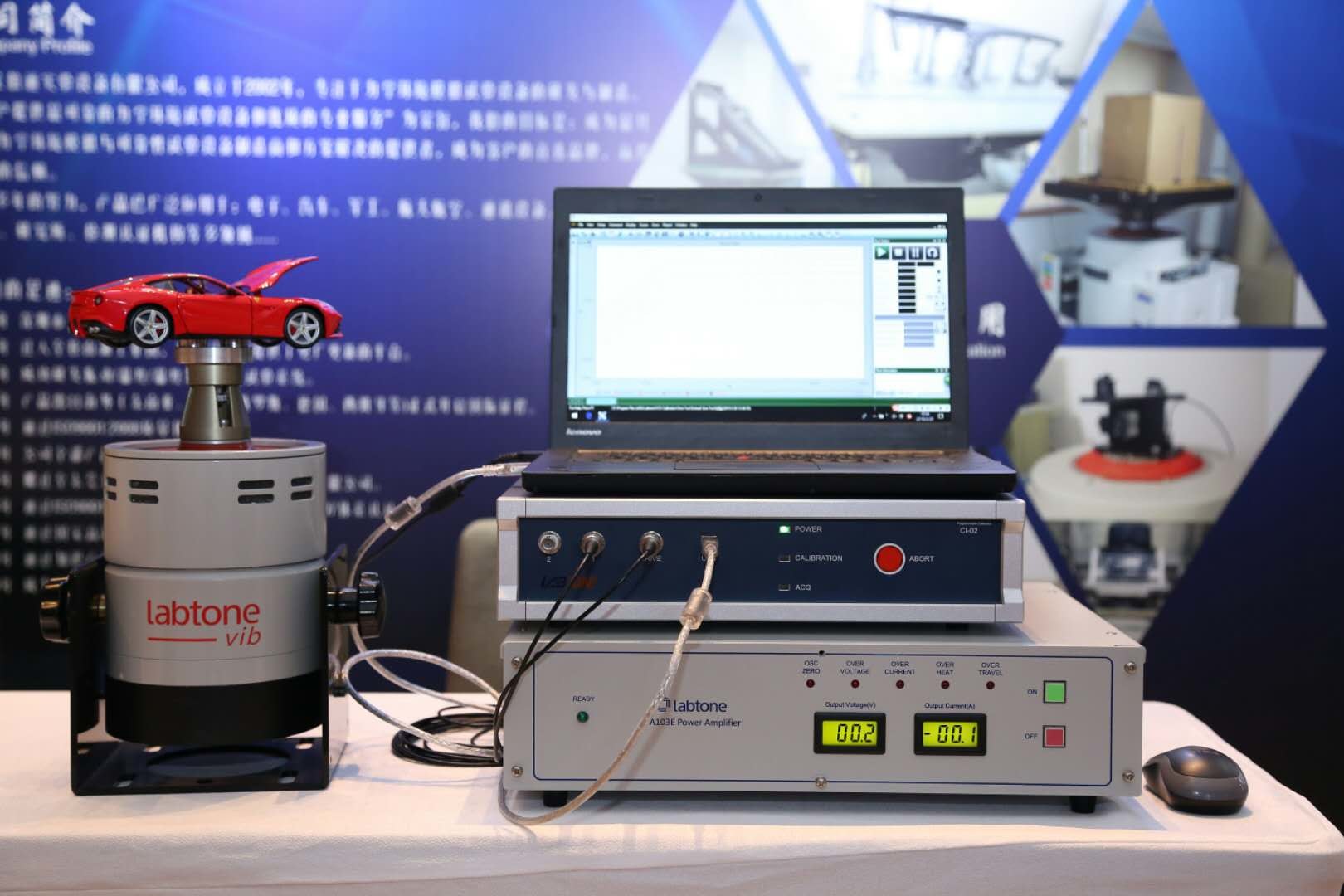 small volume Compact Vibration Test System For Acceleration Sensor Calibration