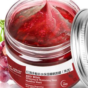 China Red Wine Face Clay Mask Grape Extract Whitening Brightening Mask wholesale