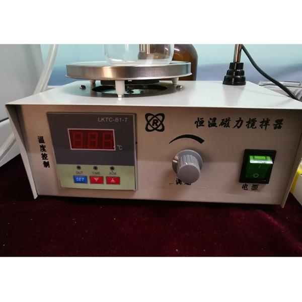 50W Methylene Blue Test Kit , Methylene Blue Indications 40±2KHZ Ultrasonic Frequency