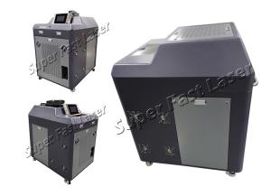 China IPG 500W Laser Rust Removal Machine High Stability Laser Injection Mold Cleaner wholesale