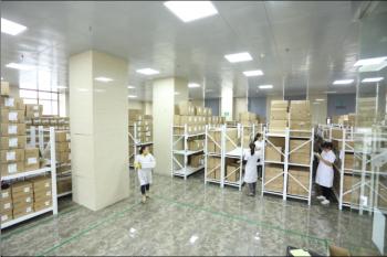 Hunan Reborn Medical Science and Technology Development Co.,Ltd.