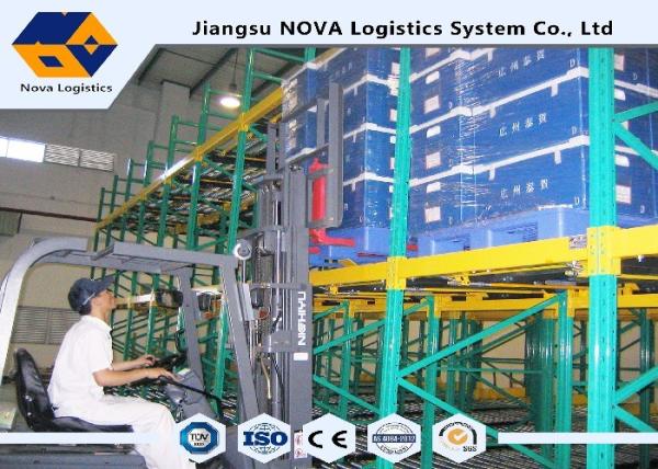 Quality Powder Coated Shuttle Pallet Racking FIFO Storage For Assembly Lines for sale