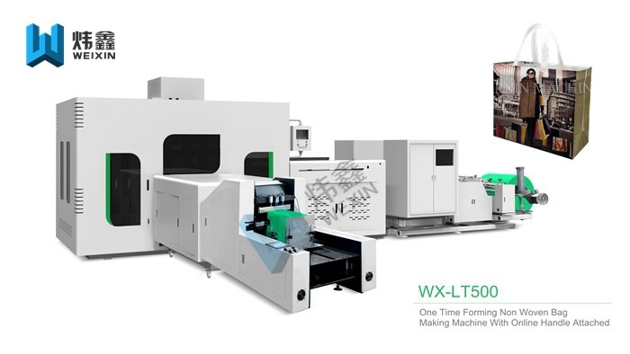 Multifunction Ultrasonic Non Woven Bag Making Machine For Loop Handle Box Bag