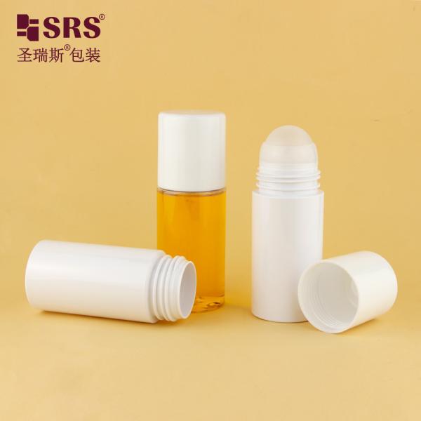 PET43 130ML 170ML Big Capacity PET Plastic Customize Color Round PCR Recycled