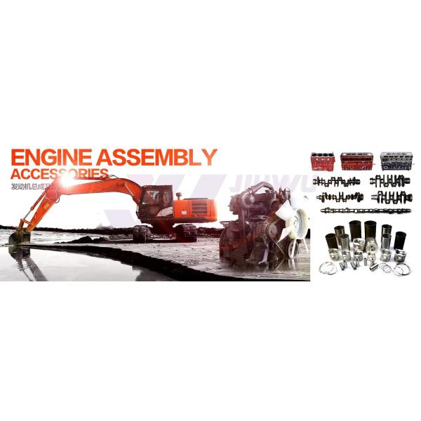 1-13201011-2 1132010112 Oil Cooler Assy ISUZU Engine Parts