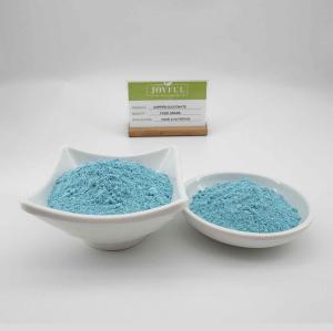 China Water Soluble Cupric Gluconate Microencapsulated Granules Cas 527-09-3 wholesale