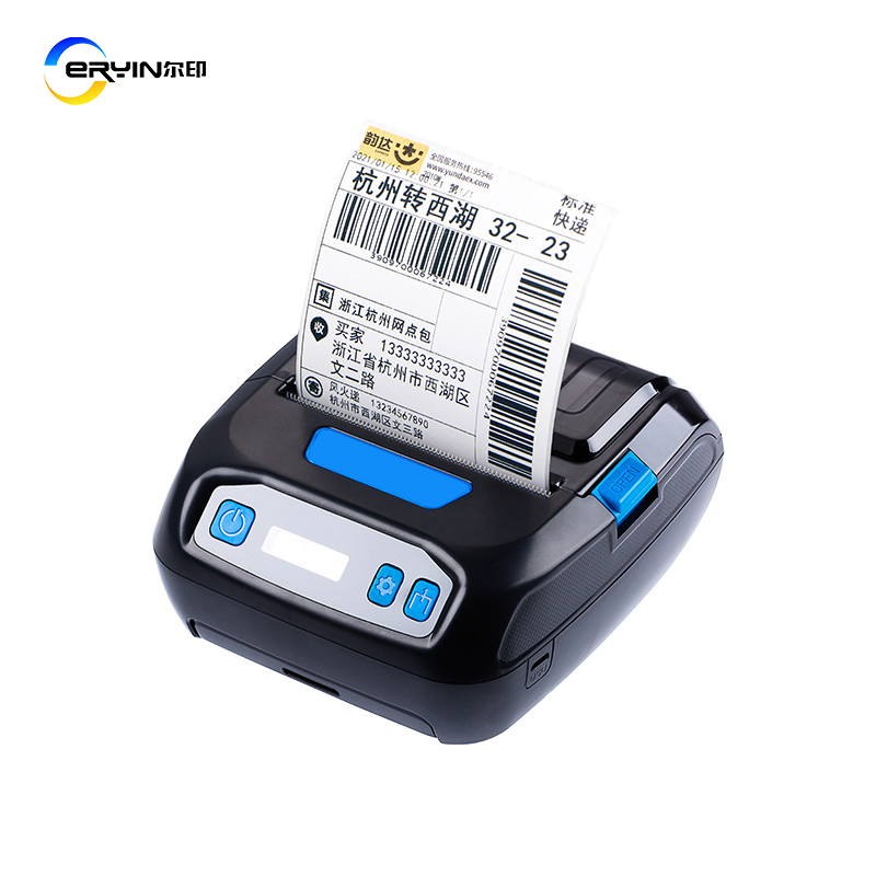 Barcode Sticker Label Thermal Printer with 72mm Print Width and Software Kit