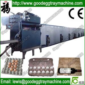China Automatic Paper Injection Molding Machines(FC-ZMW-3) wholesale