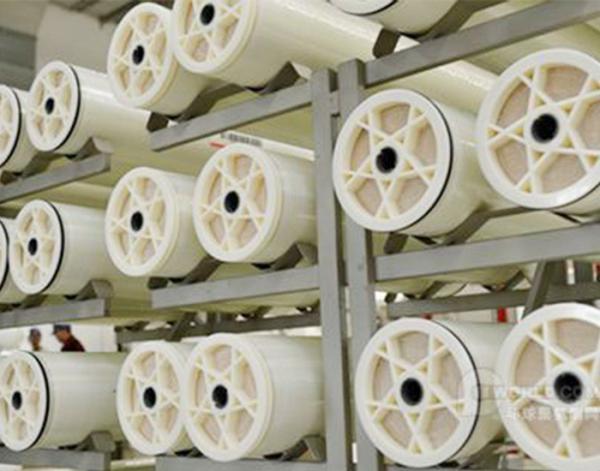 Quality Polyamide Reverse Osmosis Membrane for sale