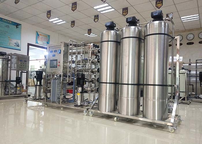 Industrial Water Purification System Ultra Pure Water 15 18 Mohm Reverse Osmosis Plant EDI Module System