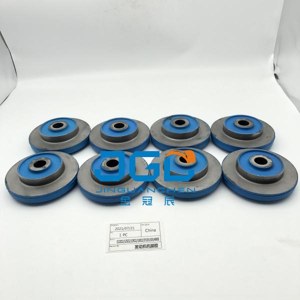 Quality Excavator Parts E320d2 325D2 329d2 330D2 SY205 305 4M50 Engine Cushion Suitable for Excavator Accessories for sale