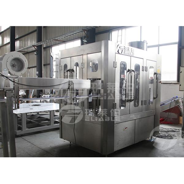 2000BPH Low Power Complete Production Line With Competetive Machine