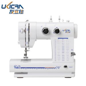 China 214X134X253MM Flat-Bed Butterfly Overlock Household Sewing Machine Perfect for Home wholesale