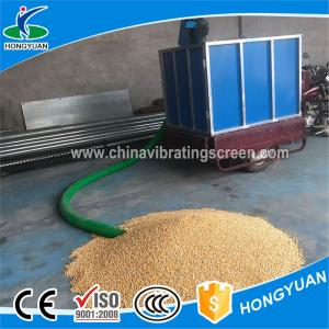 China The muti-azimuth using spiral suction machine for cereal bagging wholesale