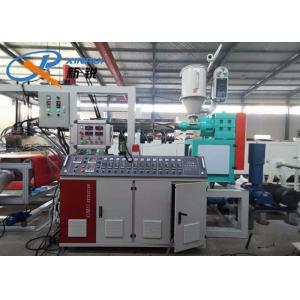 Vertical 600mm 800mm PP Non Woven Cloth Making Machine