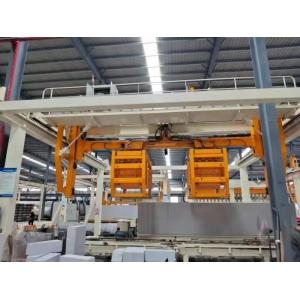 Professional Construction Building AAC Block Machine Aerated Brick Horizontal