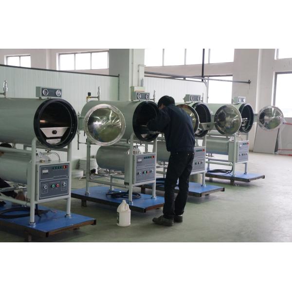Horizontal Pressure Cylindrical Medical Steam Sterilizer With Drying Function