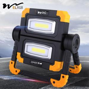 China 2000lm COB Led Work Light Outdoor Working Light Rechargeable Cob Work Light wholesale