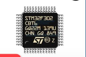 China MCU Electronic IC Chip STM32F302CBT6 STM32F302C8T6 STM32F103CBT6 STM32F103C8T6 wholesale
