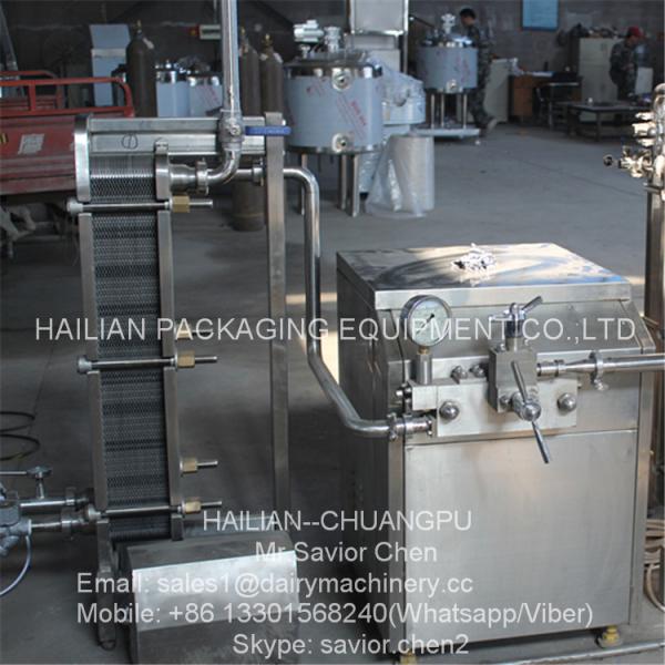 Dairy Farm 1000L Milk Sterilizer Machine For Milk Processing Machinery