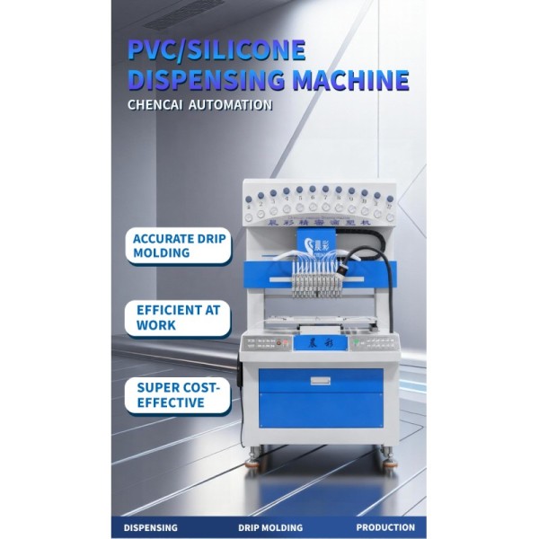 Silicone Label Machine 12 Colors PVC Dispensing Machine Tea Coaster and Earphone Case Making Machine