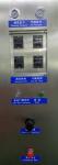 Durable Automatic Stencil Cleaner Machine , Multi Function Stencil Washer