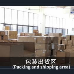 Shenzhen Kaite Huifeng Technology Co., Ltd.