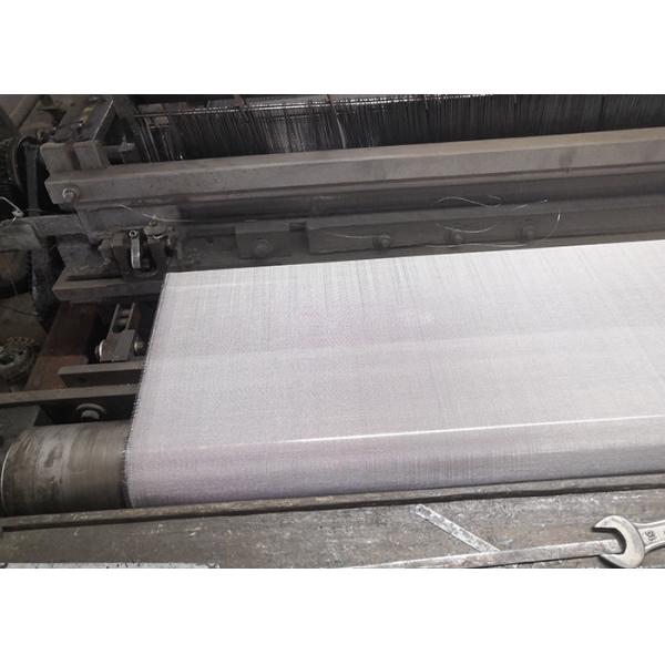 Plain Wire Mesh Manufacturing Machine / Industrial Weaving Machine 1 Year Warranty