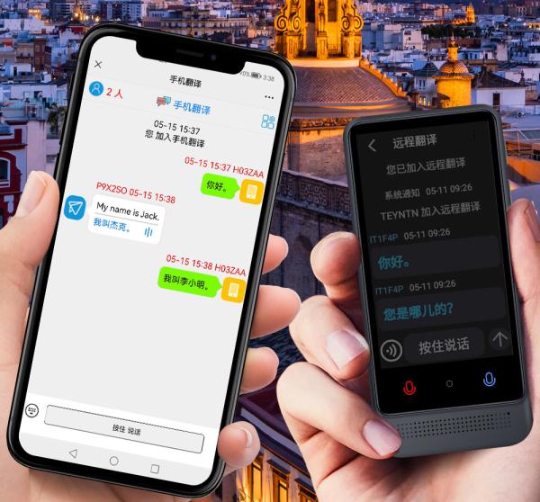 Quality M12 Translation 4.02inch Camera Device Real-Time Smart Voice Photo Translator 1500mA 139 Languages Portable Text Voice Translator for sale