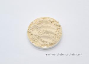 82.2 % Min Protein Wheat Gluten Flour Additive In Aquaculture Feedstuff