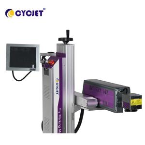 China High Performance Fiber Laser Marking Machine 60watt CO2 Laser Printer wholesale