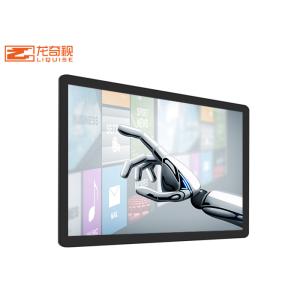 China 49'' Touch Screen Interactive Whiteboard Horizontal Android Computer wholesale