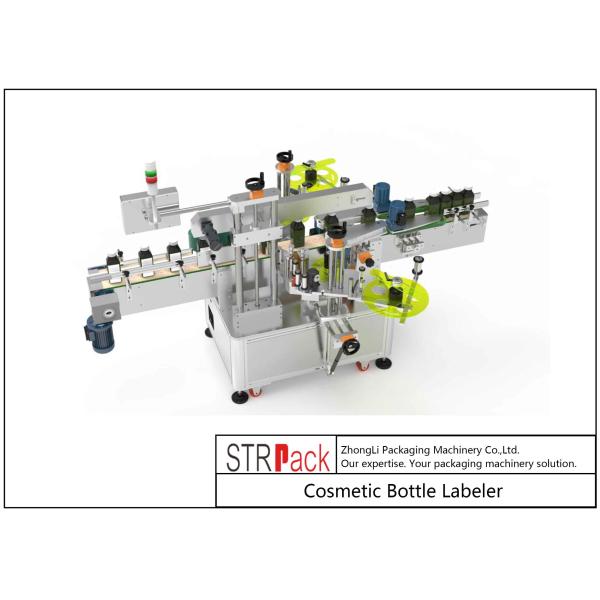 High Precision Double Sides Juice Bottle Labeling Machine With Advanced Technology
