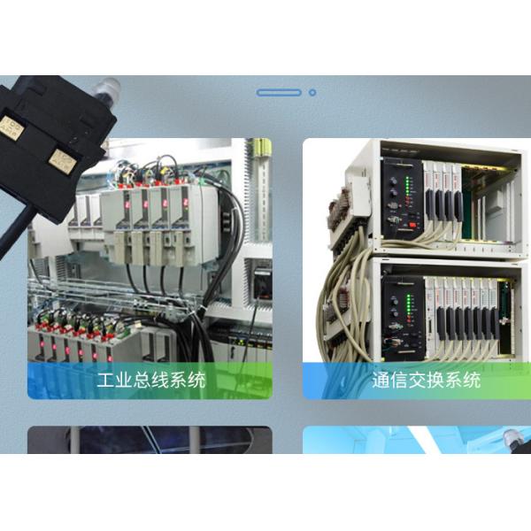 Factory Outlet Optical Fiber Cable Dual core For Equipment Test, Machine Connector servo system