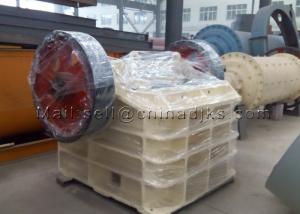 China 7.5kw 170mm Feeding Jaw Crusher 220RPM Aggregate Crushing Machine wholesale