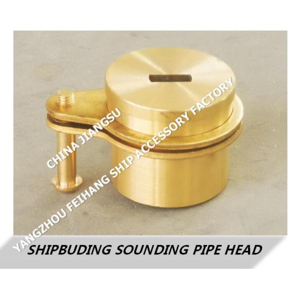 37AS SHIPBUDING SOUNDING PIPE HEAD