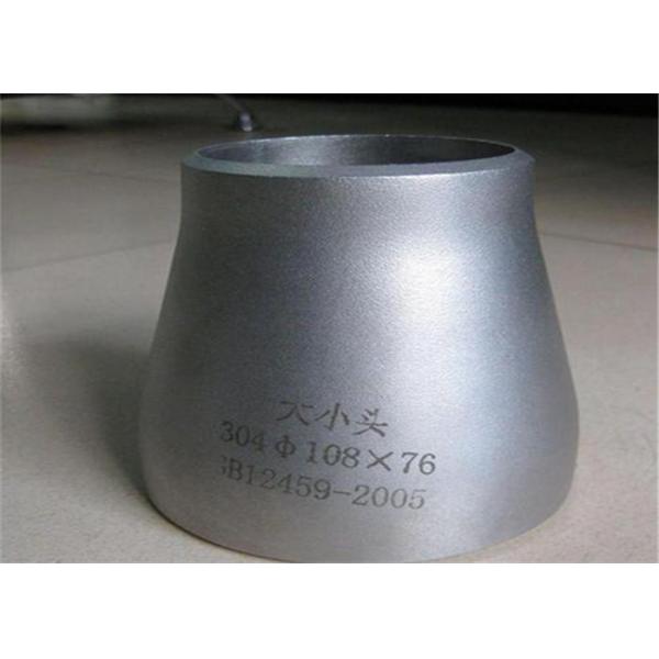 A403 304L Stainless Steel Reducer STD ASME B16.9 Reducer 25mm