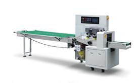 China Automated Reciprocating Horizontal Pouch Packing Machine With PE Film wholesale