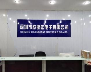 SHEN ZHEN XIN MING HONG ELECTRONIC CO.,LIMITED