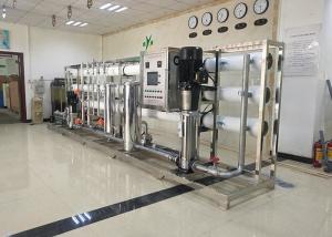 China High Efficiency 18TPH Pure Water Reverse Osmosis System Commercial / Industrial wholesale