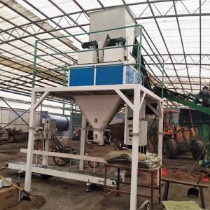China Computer Control 50kg Per Bag Soybean Meal Feed Packing Machine wholesale