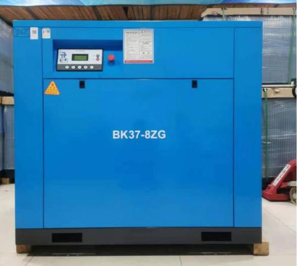 Quality 37kW Air Screw Compressor High Starting Torque convenient operation for sale