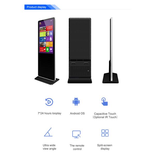 LCD 55 Inch Digital Signage Kiosk Android OS Freestanding Kiosk