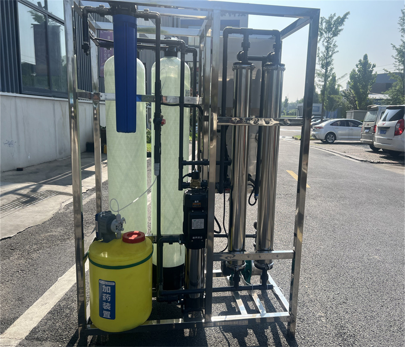 Water Purification Plant Mini Water Filter Machine Reverse Osmosis Filter System
