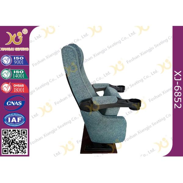 Ergonomic Headrest Cinema Theater Chairs With Pushing Back And Soft Seat