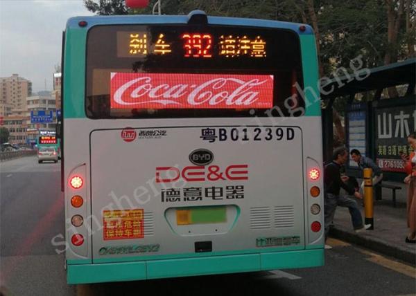 Quality Over Current Protective Car Rear Window Led Display , Led Display Board Indoor For Bus for sale