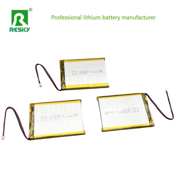 Smart Phone Lithium Polymer Battery Cell 7.4V 505573 2S 2500mAh