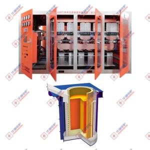 China Power Saving Induction Melting Furnace Low Maintenance Induction Smelting Furnace wholesale