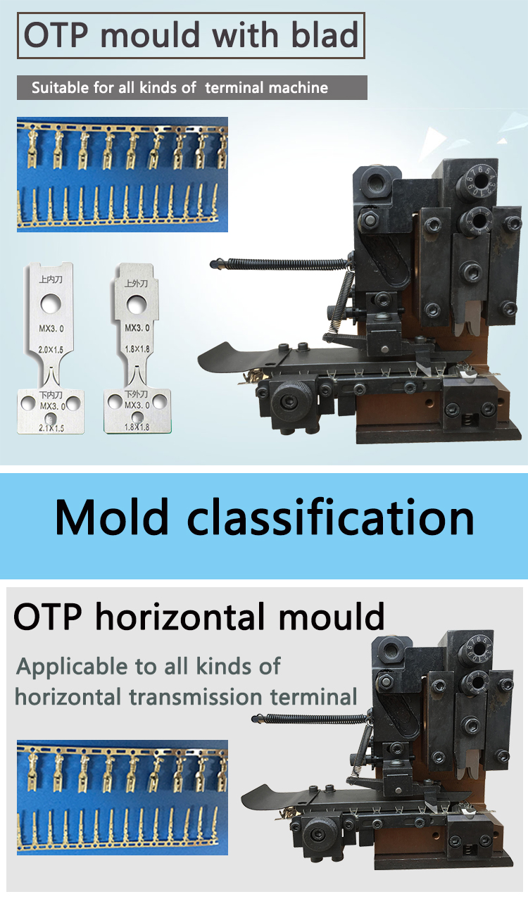 Horizontal Feed Terminal Applicator with Terminal Crimping Function and 30mm Stroke