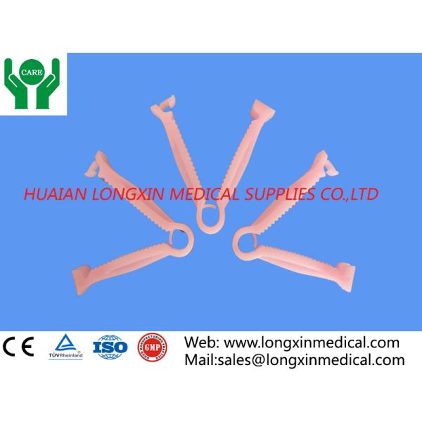 CE/ISO Approved Medical Disposable Umbilical Cord Clamp